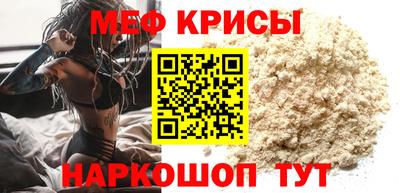 синтетический гашиш Изобильный