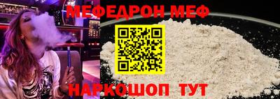 синтетический гашиш Изобильный