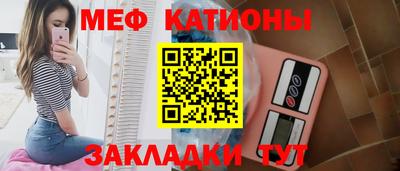 синтетический гашиш Изобильный
