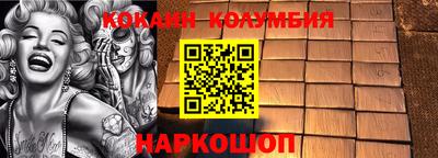 mix Ирбит