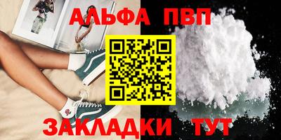 mix Ирбит
