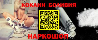 mix Ирбит