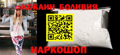mix Ирбит