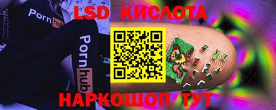 синтетический гашиш Изобильный