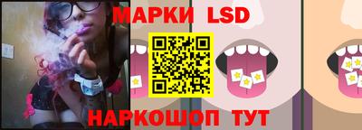 mix Ирбит