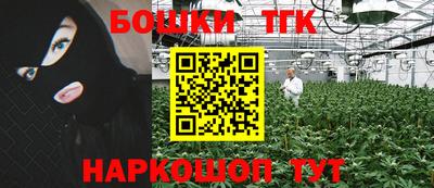 mix Ирбит
