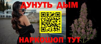 mix Ирбит