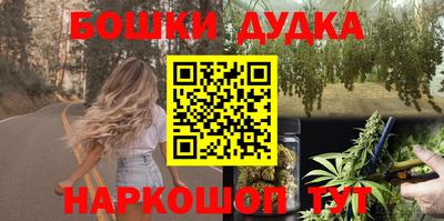 синтетический гашиш Изобильный