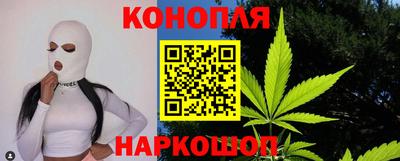 крисы Ипатово