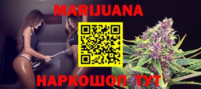 mix Ирбит