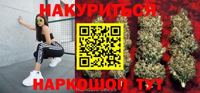 mix Ирбит
