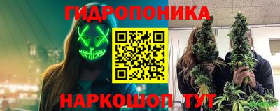 mix Ирбит
