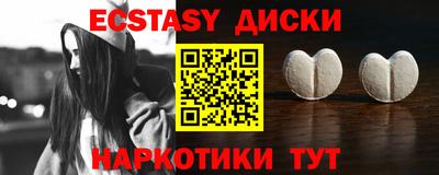 mix Ирбит