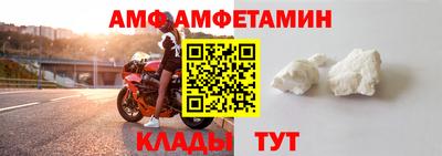 синтетический гашиш Изобильный