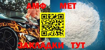 крисы Ипатово