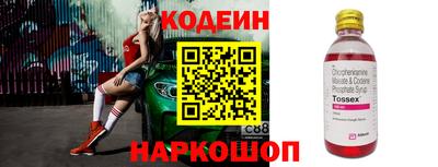 mix Ирбит