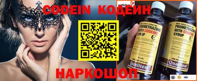 mix Ирбит