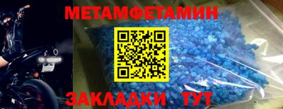 синтетический гашиш Изобильный