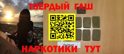 mix Ирбит