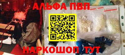 mix Ирбит