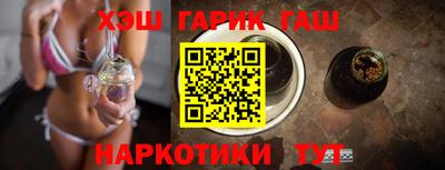 mix Ирбит