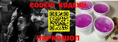 синтетический гашиш Изобильный
