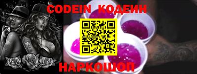 синтетический гашиш Изобильный